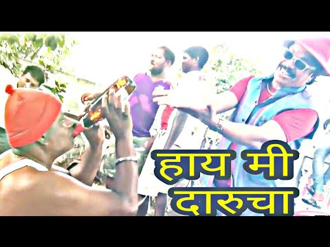 HAY MI DARUCHA : PRAKASH TANDEL