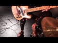 Психея - Тишина(в оригинальном строе) (guitar solo)