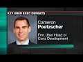 Uber’s Top Dealmaker Departs Ahead of Planned IPO Uber’s Top Dealmaker Departs Ahead of Planned IPO