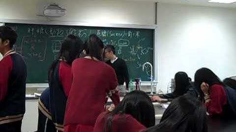 Physics  Acceleration Lab Clip 2