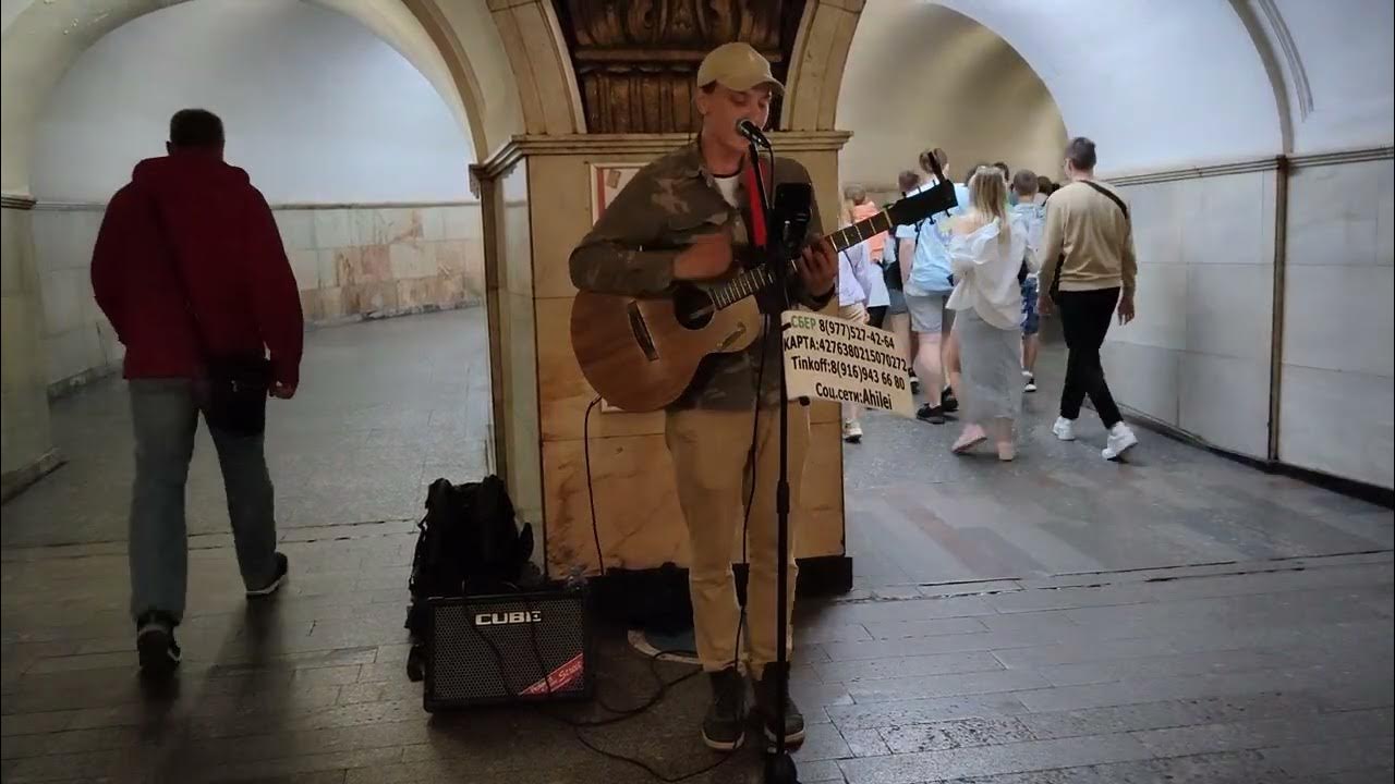 Киш в москве. Король и Шут припев кукла колдуна. Король и Шут кукла колдуна бой. КИШ Колдун мелодия.