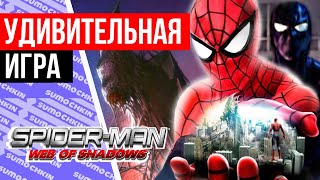 Видео Обзор Spider-Man Web Of Shadows - Неоднозначный. Кривой. Легендарный (автор: Sumochkin production)