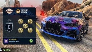 UGR SANDSTORM SPEEDSTER 1/2 | NFS: No Limits (TU 079)