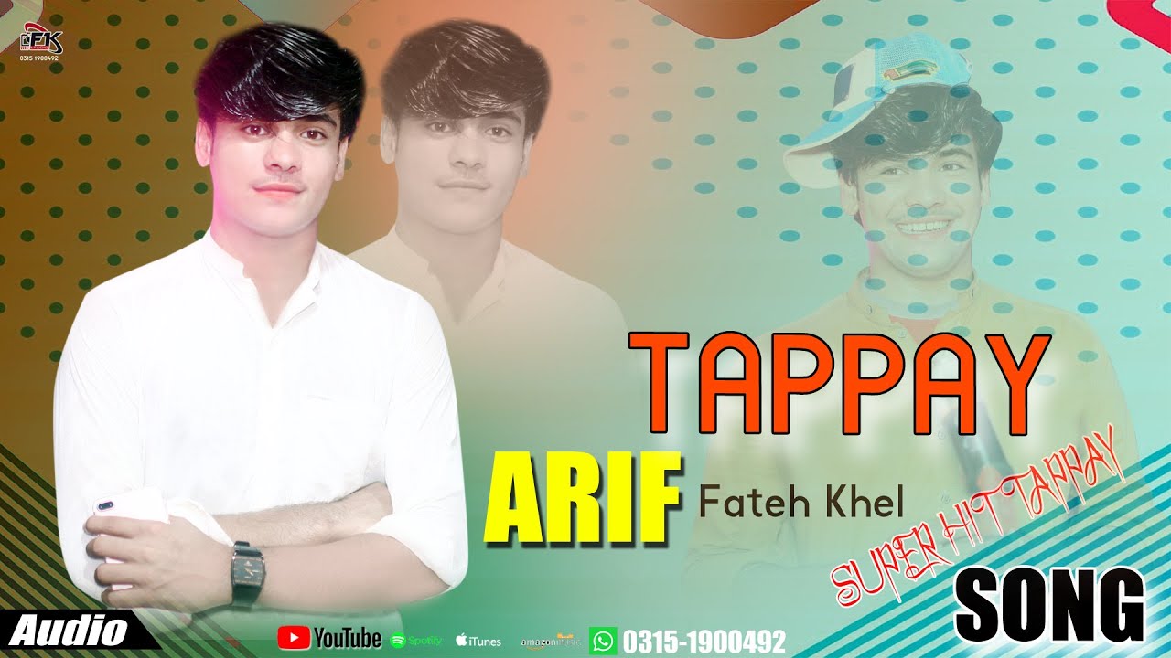 Arif Fateh Khel Tappy 2023 | Zama Da Zrrh Da | Pashto New Tappaezy Song | Pashto New Songs 2023 | HD