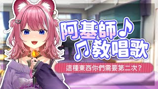 煌Kirali Channelの配信のサムネイル画像