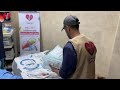 توفير مستلزمات لتنظير القنوات المرارية – مجمّع الشفاء الطبي