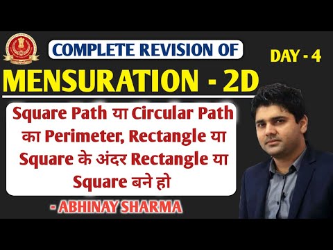 Perimeter of Path, squares in Rectangle Mensuration 2D | Day - 4 | By Abhinay Sharma (Abhinay Maths)