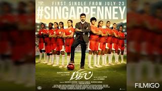 Bigil Movie Cast 11 Football Players Cast | Singappenney | Fahim Raphael