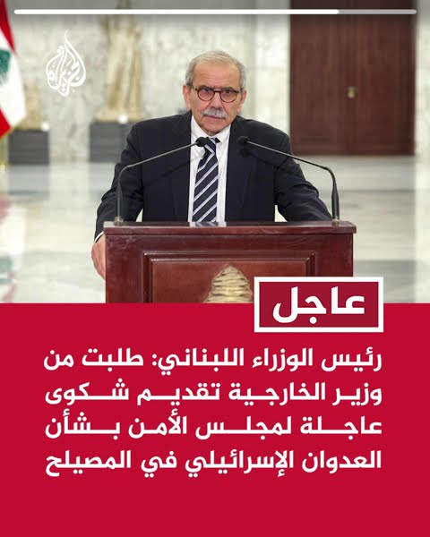   :          
 - نشر قبل 1 دقيقة