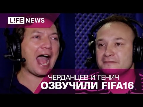 Video: Georgy Cherdantsev: Biografi, Intressanta Fakta