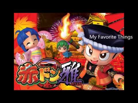 赤ドン雅 サントラ 赤ドン雅より O Fortuna～My Favorite Things 祇園ライブ第1夜 - YouTube