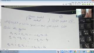 Lecture 14 indirect methods for solving linear systems