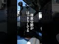 車好き旦那の生態４選 #s2000 #車好き #あるある