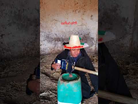 شيخة حاسكة لبزق 