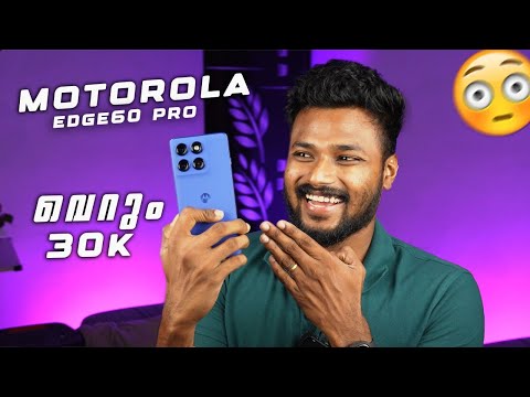 പുതിയ motorola edge60 pro 🔥 ഇത്രയും Features വെറും under 30k ! | TechnoFlip