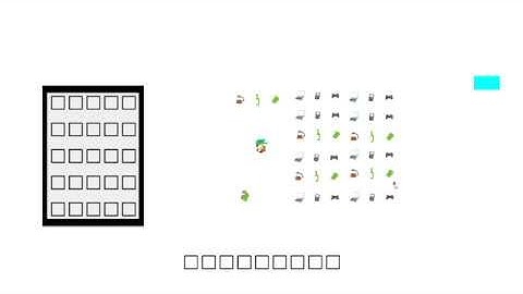 Construct 2 Very Simple Inventory System