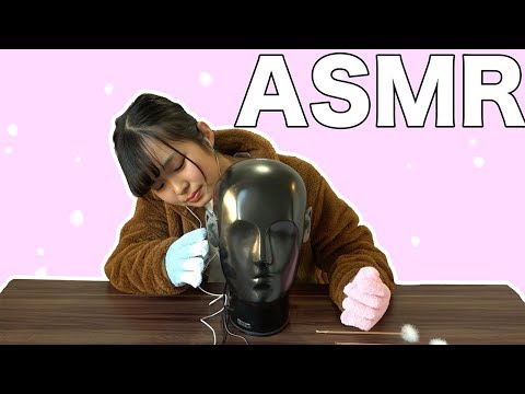 【ASMR】耳かき&手袋【なつき】