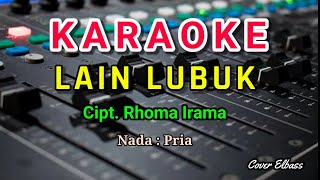 Lain lubuk lain ikan - Rhoma irama karaoke - cover elbass