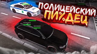 картинка: 😱 ОГРОМНАЯ ПОГОНЯ С ПОЛИЦИЕЙ НА МТА ПРОВИНЦИИ! ПОДПИСЧИКИ СПАСАЮТ ОТ СТРИМСНАЙПЕРОВ | MTA PROVINCE