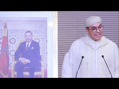 ما قاله الامين العام لحزب الحركة الشعبية في الندوة التي نظمتها مؤسسة الفقيه التطواني!