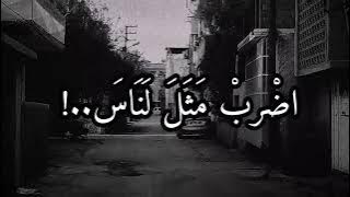 خليل البلوشي حالات واتس