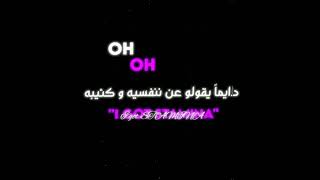لكل قلب جروح لا تزال مفتوحه - غردها