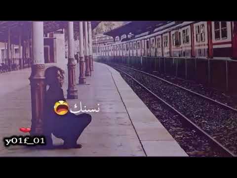 اغنية عيون الفركتهن ما نسنك