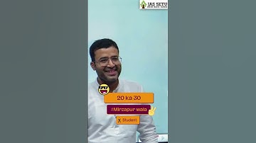 Watch till the end 🤣 #shorts #funny  #amitgarg