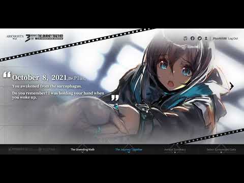 [Arknights] journeytogether2023