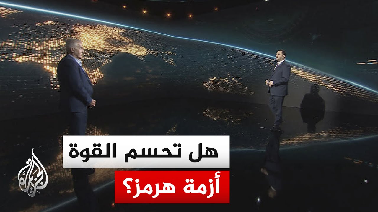 ���� ����� | ��� ���� ���� ���� ��� ���� ������ ����� ������� ��������� ������ɿ
 - نشر قبل 10 دقيقة