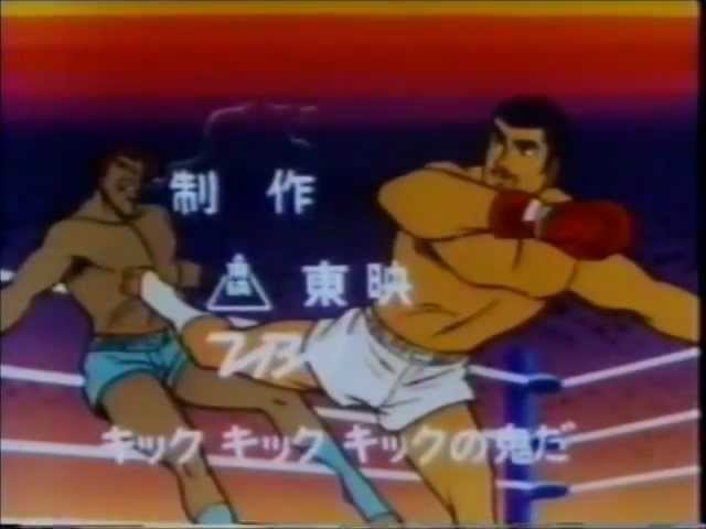 サンボマスター　キックの鬼 サンボマスター新作の初回盤特典CDには、幻の『キックの鬼』収録