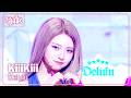 Delulu KiiiKiii 키키 Music Bank KBS WORLD TV 260306