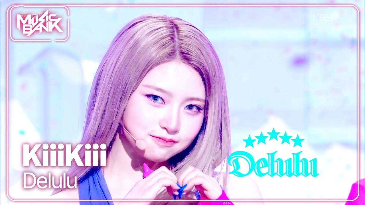 Delulu - KiiiKiii 키키 [Music Bank] | KBS WORLD TV 260306