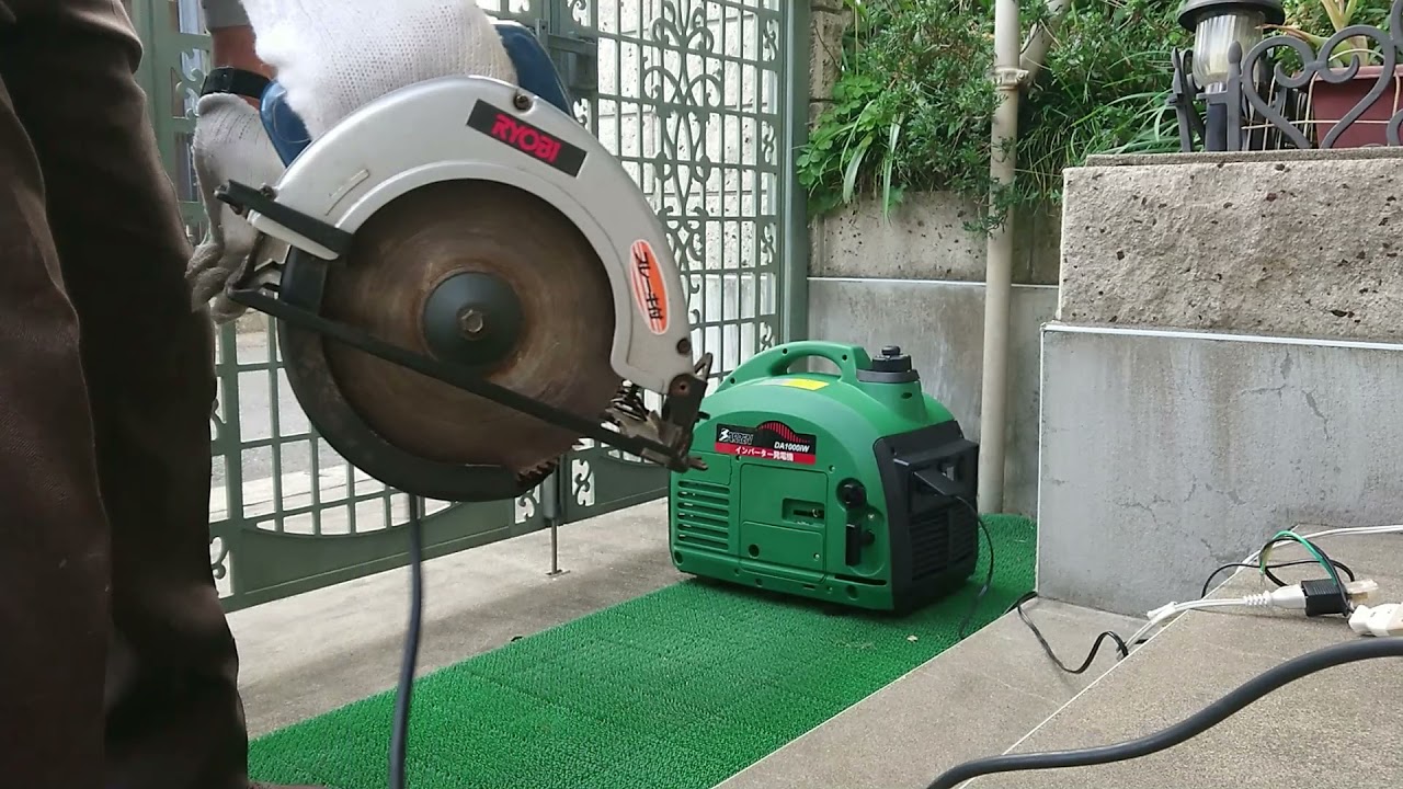 激安発電機Susemse DA1000iWで電動工具を動かしてみた - YouTube