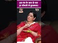 Om Handsome Hansa Astrology Vastu Horoscope Remedies Divyachannel Upay Astrologer Om Handsome Hansa Astrology Vastu Horoscope Remedies Divyachannel Upay Astrologer