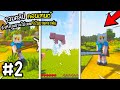 รวมคลิป &quot;สิ่งที่คุณอาจไม่เคยทำในเกมมายคราฟ&quot; ตอนที่ 2 - (Minecraft)