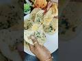 potato naan ⁉️#food #recipe #home flavour #shorts video #short