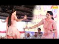 Sapna Dance :- किडनैप हो जावेगी_Kidnap Ho javegi I Sapna Chaudhary I Sapna Live Performance \Sonotek
