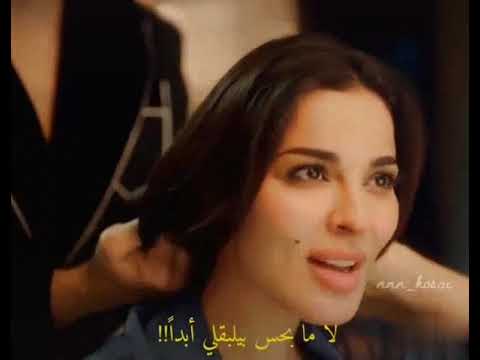 مشاعر تشاور تودع مسافر 