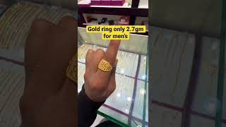 Gold ring for men’s 2.7gm only #gold #jewellery #dubai #silver #shorts