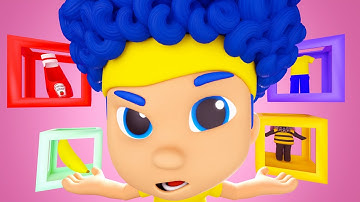 Funny Guessing Game | D Billions Kids Songs