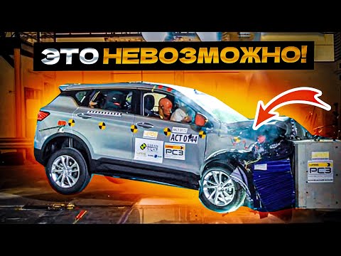 ТОП-5 Краш-тестов НОВЫХ Китайских Авто... Такого Результат Не Ожидал Никто!