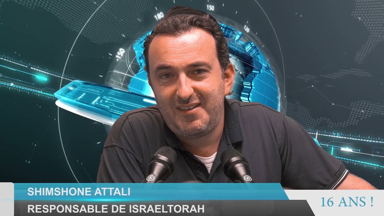 MESSAGE DE SHIMSHONE ATTALI - SOIREE DES 16 ANS - POUR FAIRE UN DON (Description en dessous)