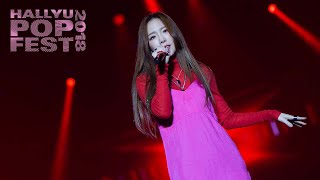 Taeyeon - I Hallyupopfest 2018 - Day 3