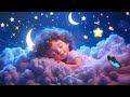   celestial lullabies for babys bedtime lullaby for toddlers to go to sleep