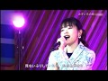 みずいろの雨　昆夏美　Natsumi Kon