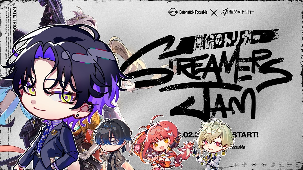 【運命のトリガー】大会当日！！！  w/てとさん、瀬尾さん、エイトさん【麻倉シノ / ネオポルテ】