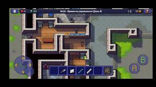 начало подкопа в игре The Escapists F2S