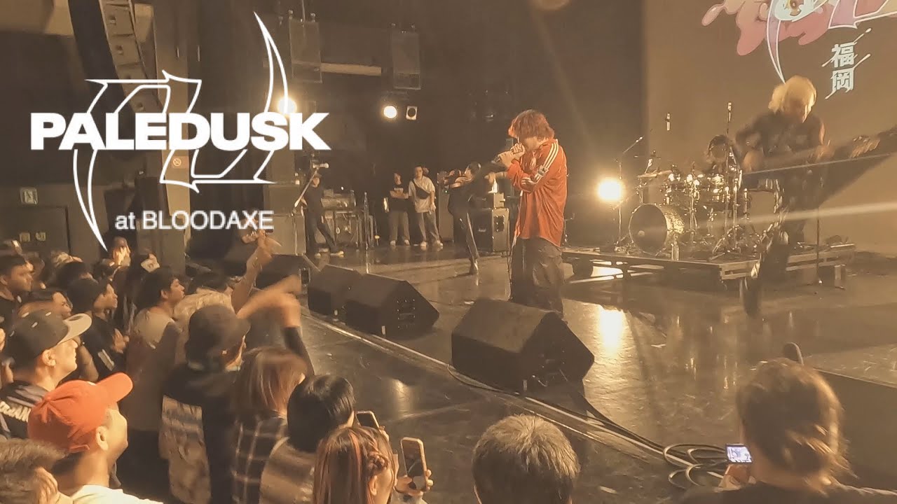 PALEDUSK - Bloodaxe Festival Spring 2024 -
