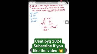 CLOCK Upsc CSAT PYQ 2024/UPSC prelims 2026 #csat #upsc